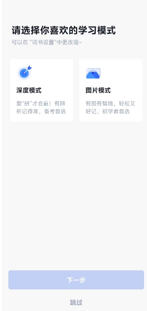 微信截图_20250427131741.png