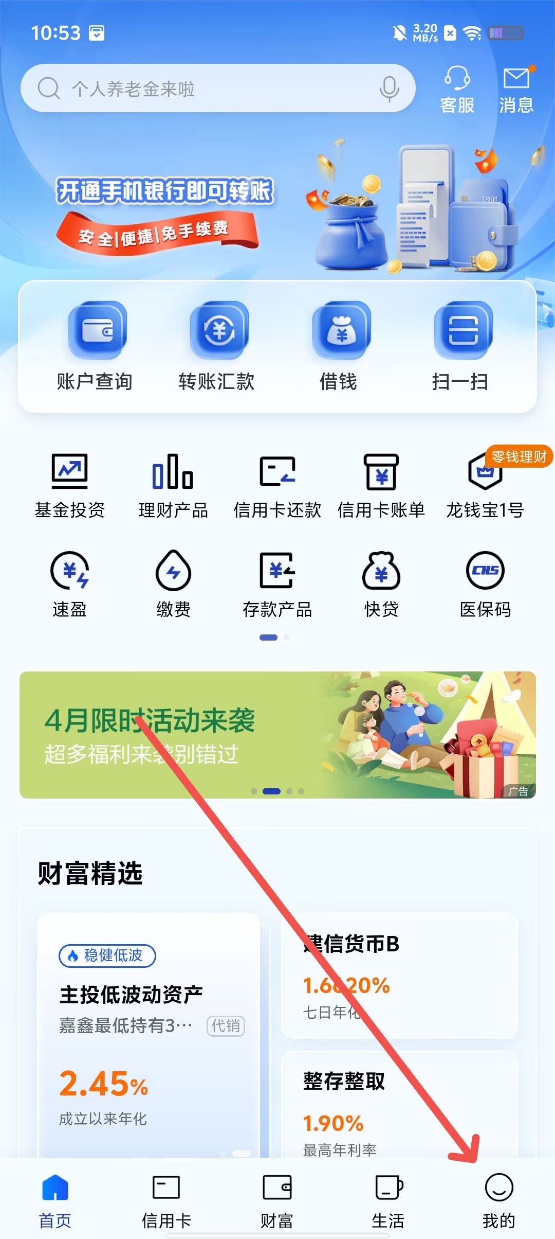 859fced2425b221225d2aa6b5ee8d0fb.jpg