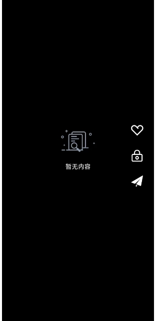 微信截图_20250427131129.png