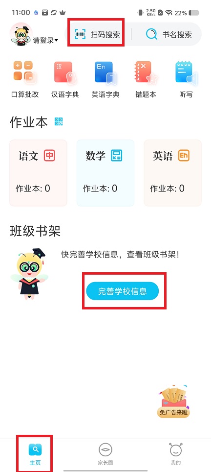 微信图片_20250427150825.jpg