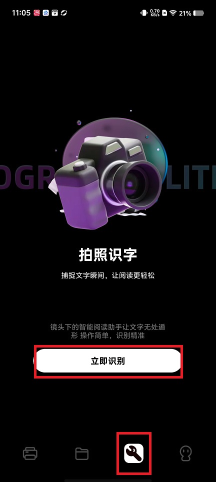 微信图片_202504271510242.jpg