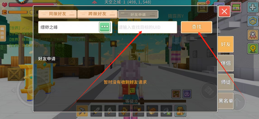 1745723926220.png