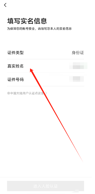 1745724684581.png