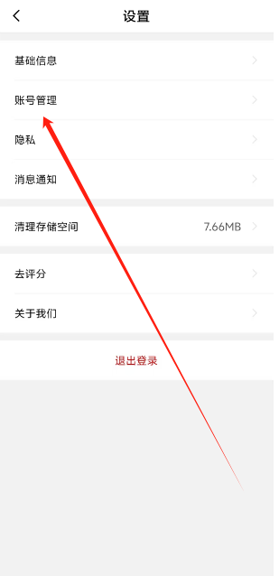 1745724713003.png