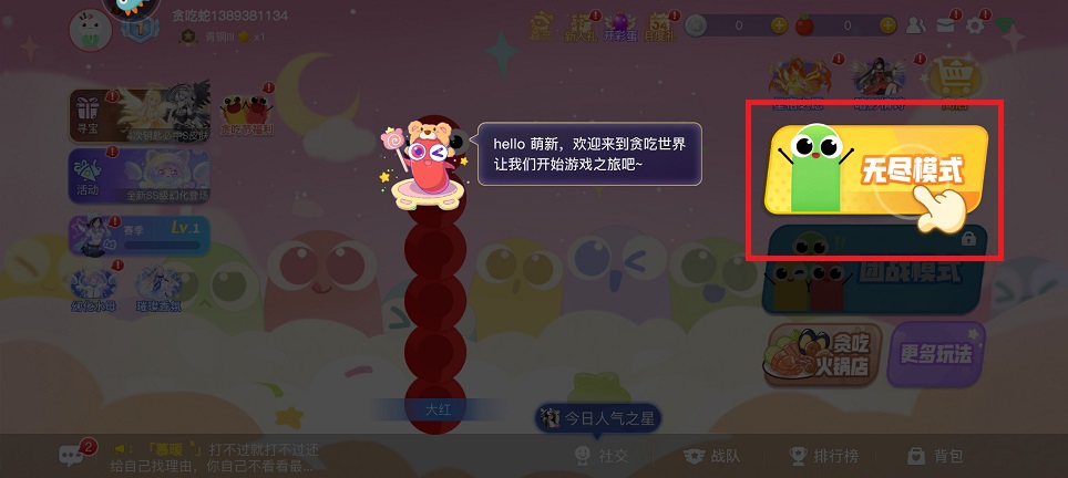 微信图片_20250427141628.jpg
