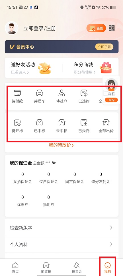 微信图片_20250427155251.jpg