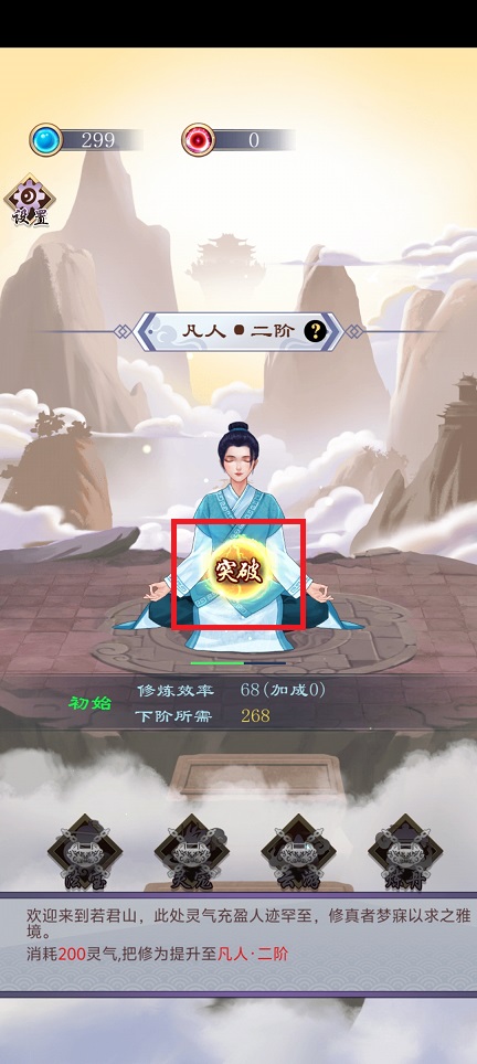 微信图片_202504271233331.jpg