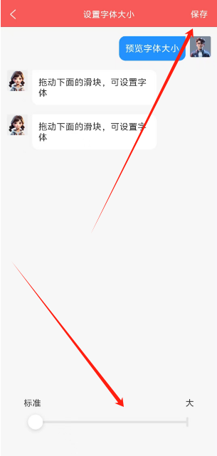 1745725762034.png