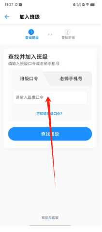 c5230e11eee1e2eaad89e690e30fd00.png