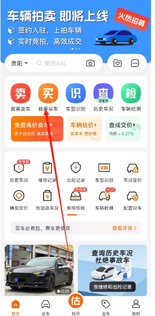 微信截图_20250427131614.png