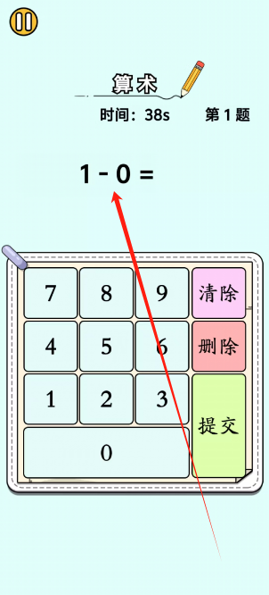 1745716634955.png