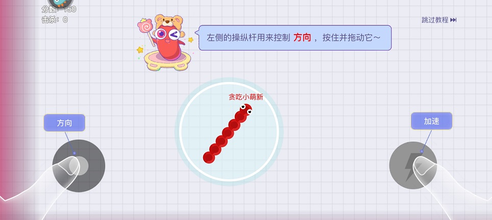 微信图片_20250427141634.jpg