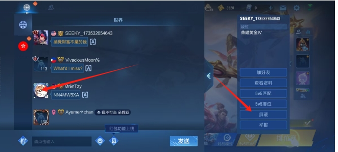 微信截图_20250427152219.png