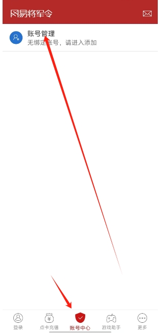 微信截图_20250427131424.png