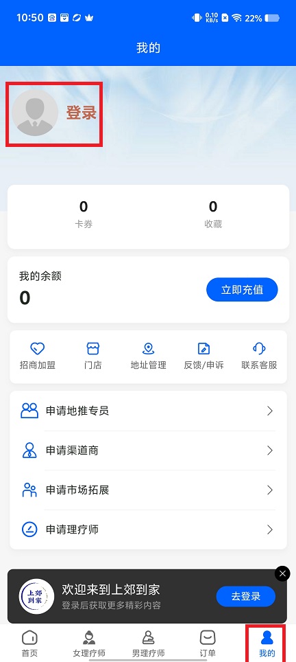 微信图片_20250427145833.jpg