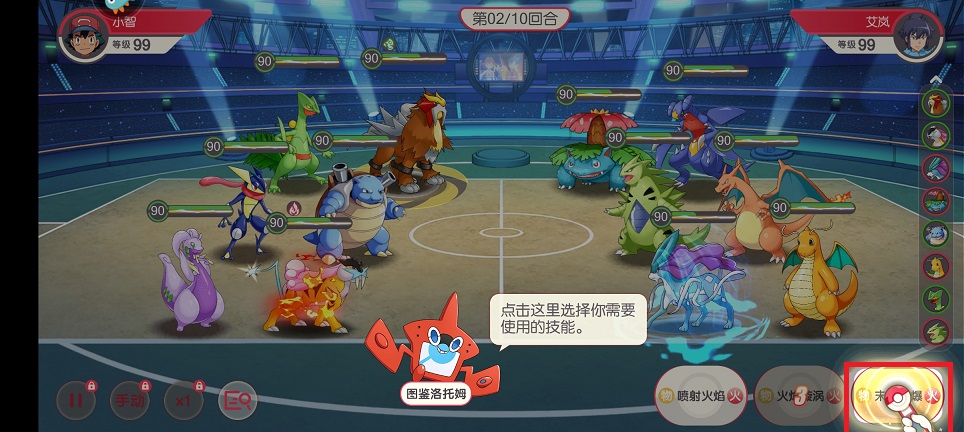 微信图片_20250427122910.jpg
