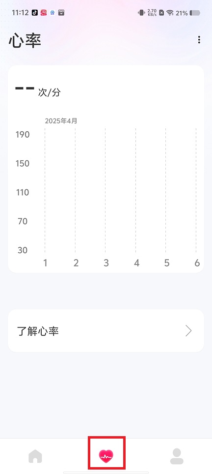 微信图片_202504271514471.jpg