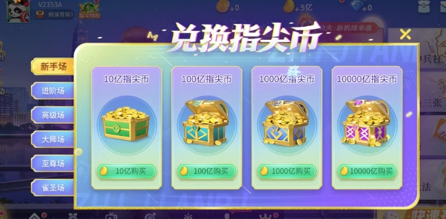 微信截图_20250427131229.png