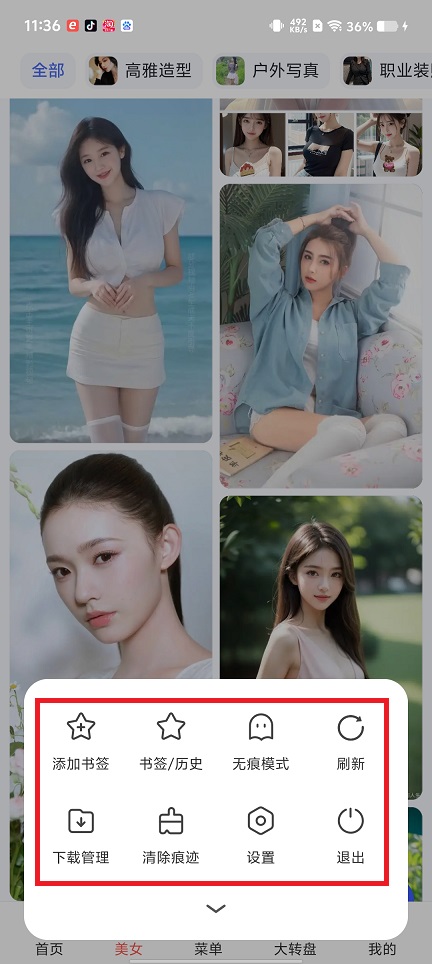 微信图片_202504271516381.jpg