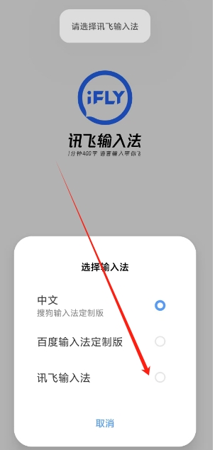 微信截图_20250427152129.png