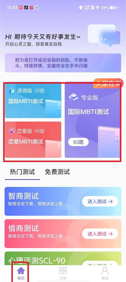 微信图片_20250427152001.jpg