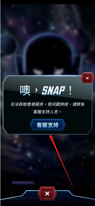微信截图_20250427131446.png