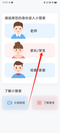 57a2a21f875fcf8a86cede0c838bb9e.png