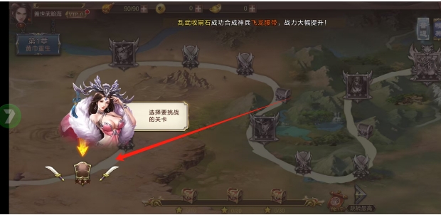 微信截图_20250427152405.png