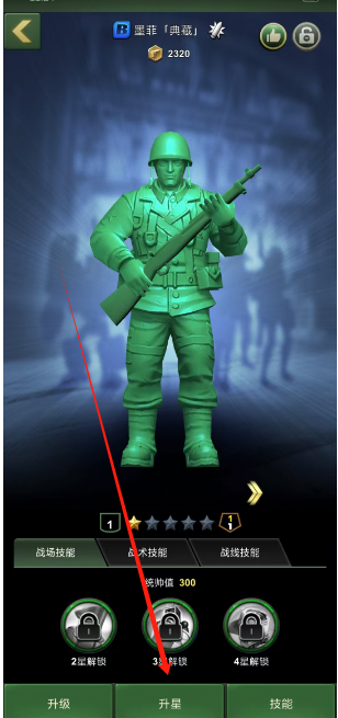 1745724389176.png