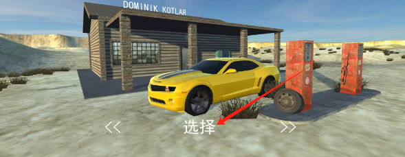 96da4b2a78a5cfa82288ebed5f29cb9.png