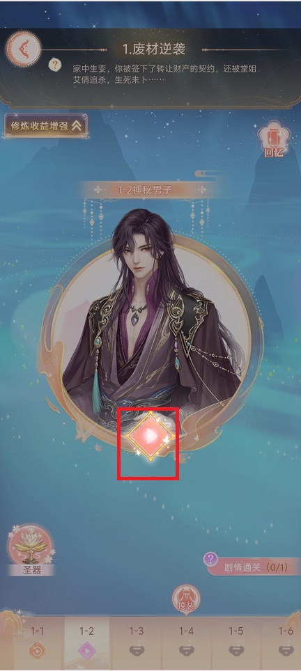 微信图片_202504271440462.jpg