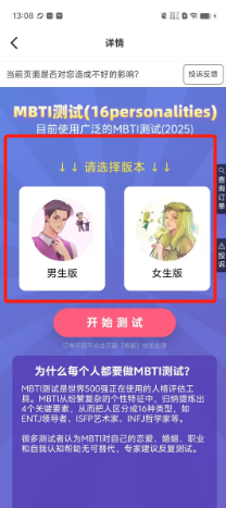 d3cc58bc0c0824e13fff569903c6c84.png
