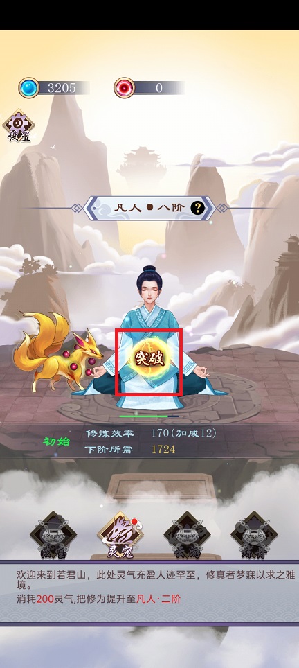 微信图片_20250427123334.jpg