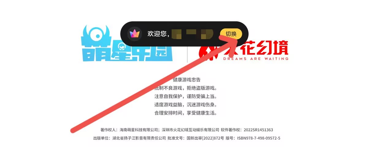 d61dd552bfdf4c5417616fb69b90f938.jpg