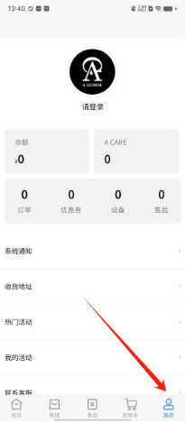 71f120c5c3c6122f628847a8f4a8438.png