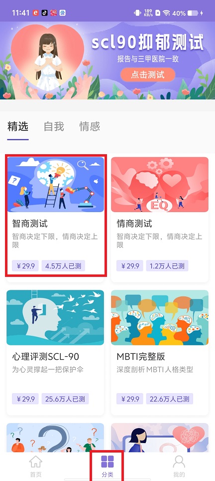 微信图片_20250427152007.jpg