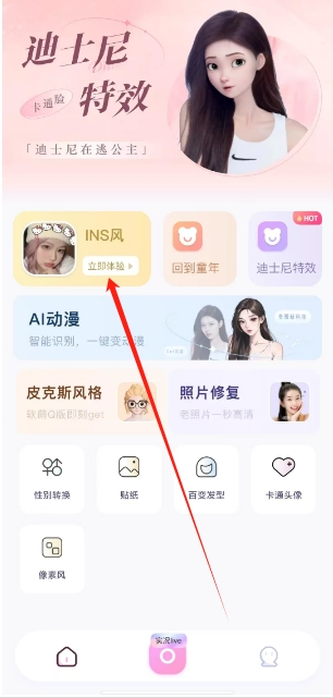 微信截图_20250427131652.png