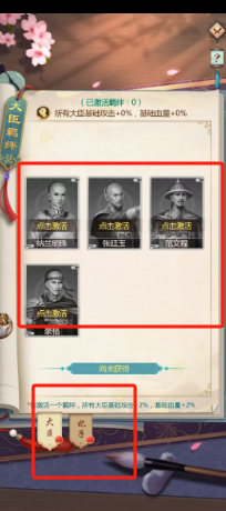 a8520799cbb6a86db29dc9ff1f95420.png