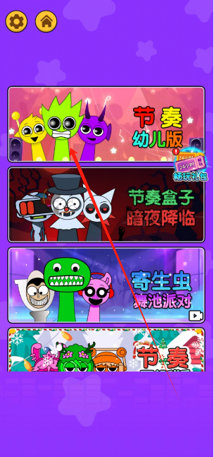 1745728445541.png