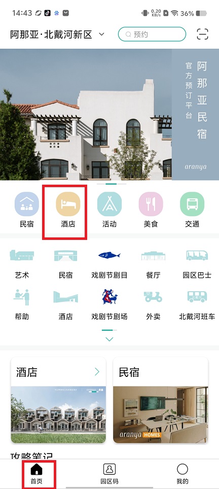 微信图片_20250427144638.jpg
