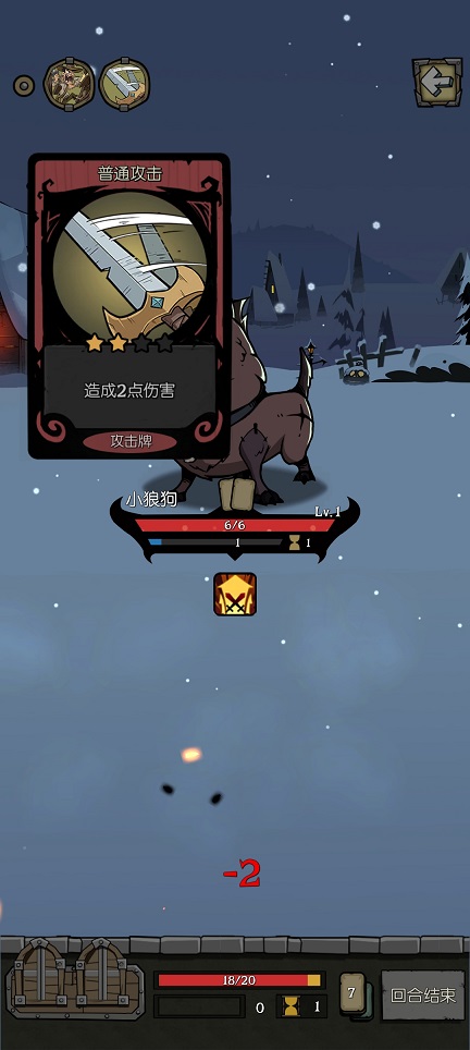 微信图片_202504271435012.jpg