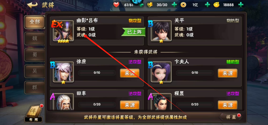 1745733828950.png