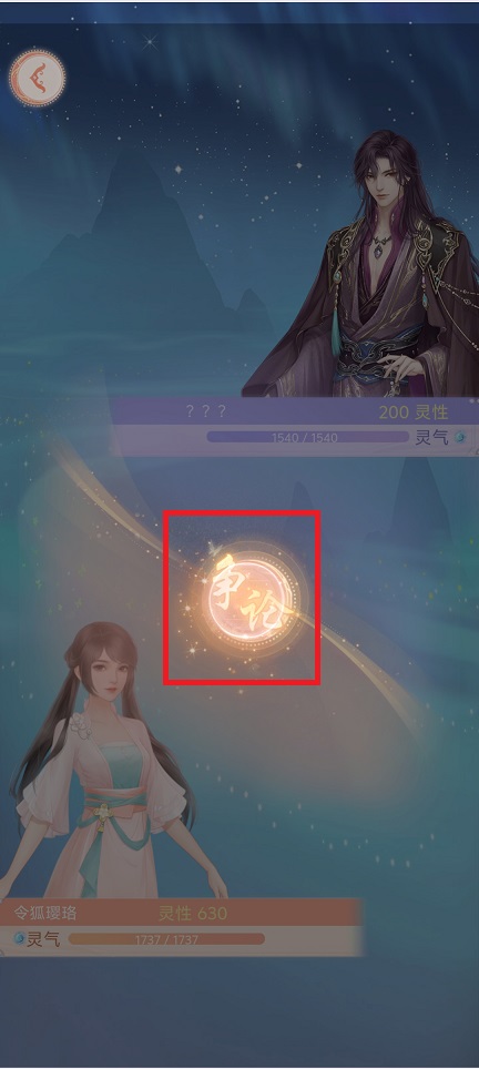 微信图片_202504271440463.jpg