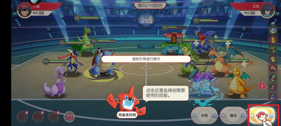 微信图片_20250427122912.jpg