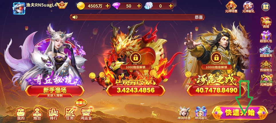 微信图片_20250427134628.jpg