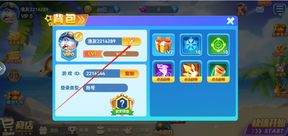 1745813074122.png