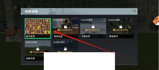 微信截图_20250428104224.png