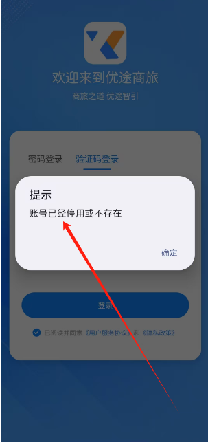 1745807050583.png