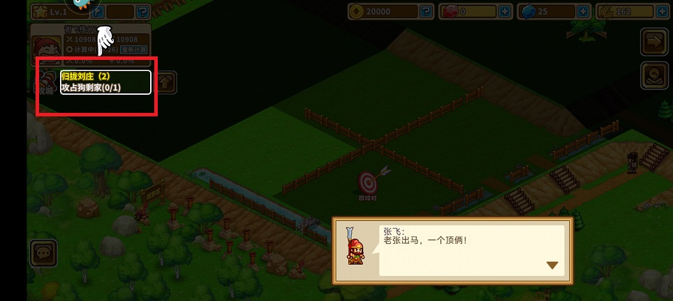 微信图片_202504281509251.jpg