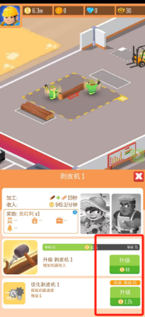 31a7419ece0cbe5626d84a5fe7c82fb.png